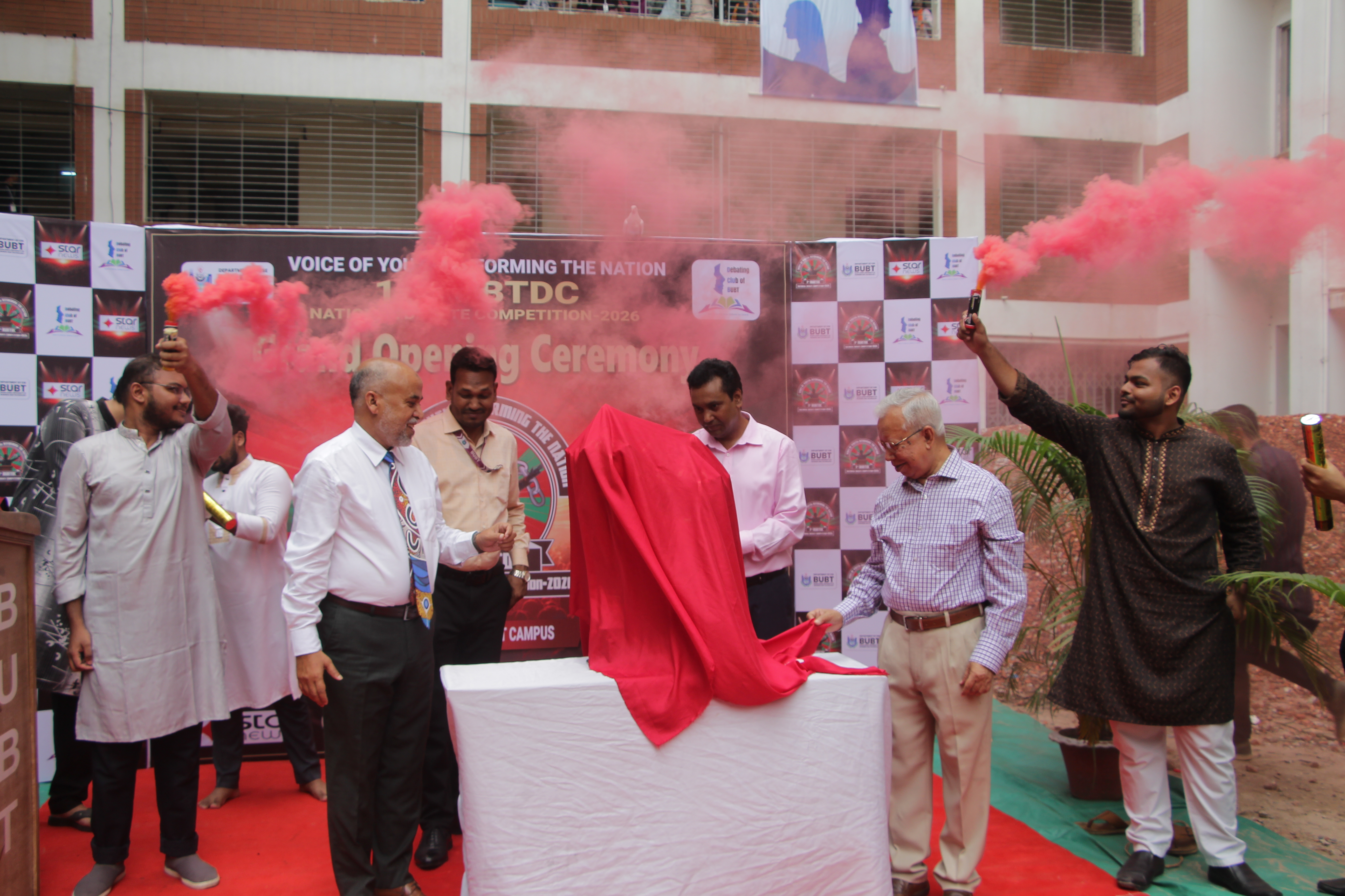 Tech Event